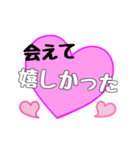 【▷動く】愛の言葉〜一言メッセージ〜10（個別スタンプ：7）