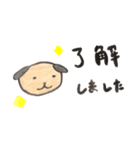 犬の手書きスタンプ 2（個別スタンプ：1）