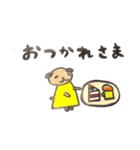 犬の手書きスタンプ 2（個別スタンプ：3）