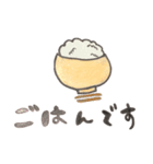 犬の手書きスタンプ 2（個別スタンプ：5）