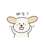 わんこのネイティブ韓国語スタンプ（個別スタンプ：3）