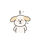 わんこのネイティブ韓国語スタンプ（個別スタンプ：4）