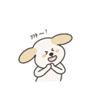 わんこのネイティブ韓国語スタンプ（個別スタンプ：6）
