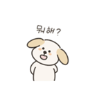 わんこのネイティブ韓国語スタンプ（個別スタンプ：7）