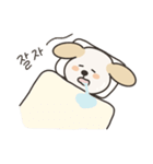 わんこのネイティブ韓国語スタンプ（個別スタンプ：14）