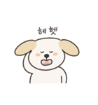 わんこのネイティブ韓国語スタンプ（個別スタンプ：15）