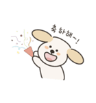 わんこのネイティブ韓国語スタンプ（個別スタンプ：16）