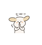 わんこのネイティブ韓国語スタンプ（個別スタンプ：23）