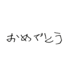左手のやつ（個別スタンプ：3）