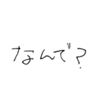 左手のやつ（個別スタンプ：5）