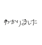 左手のやつ（個別スタンプ：15）