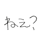左手のやつ（個別スタンプ：22）
