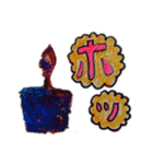 ATREEKA  長岡スタンプ（個別スタンプ：11）