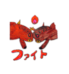 ATREEKA  長岡スタンプ（個別スタンプ：13）