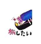 ATREEKA  長岡スタンプ（個別スタンプ：16）