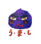 ATREEKA  長岡スタンプ（個別スタンプ：18）