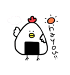 天むす鳥2（個別スタンプ：1）
