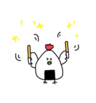 天むす鳥2（個別スタンプ：2）