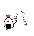 天むす鳥2（個別スタンプ：4）
