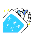 天むす鳥2（個別スタンプ：6）