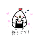天むす鳥2（個別スタンプ：7）