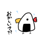 天むす鳥2（個別スタンプ：9）