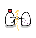 天むす鳥2（個別スタンプ：11）