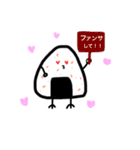 天むす鳥2（個別スタンプ：12）
