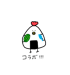 天むす鳥2（個別スタンプ：21）