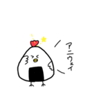 天むす鳥2（個別スタンプ：28）