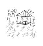 依田こうき伝説（個別スタンプ：16）