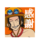 ONE PIECE 麦わらの一味とゆかいな仲間（個別スタンプ：8）