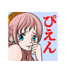 ONE PIECE 麦わらの一味とゆかいな仲間（個別スタンプ：23）