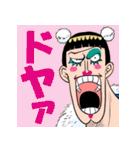 ONE PIECE 麦わらの一味とゆかいな仲間（個別スタンプ：27）