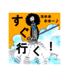 ONE PIECE 麦わらの一味とゆかいな仲間（個別スタンプ：40）