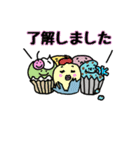 食べ物たちのお喋り(敬語)（個別スタンプ：8）