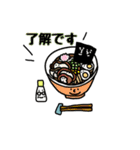 食べ物たちのお喋り(敬語)（個別スタンプ：9）