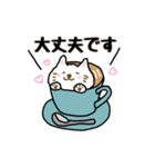 食べ物たちのお喋り(敬語)（個別スタンプ：10）