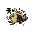 食べ物たちのお喋り(敬語)（個別スタンプ：16）