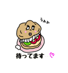 食べ物たちのお喋り(敬語)（個別スタンプ：19）