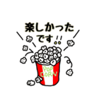 食べ物たちのお喋り(敬語)（個別スタンプ：20）