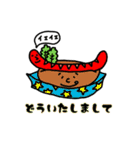 食べ物たちのお喋り(敬語)（個別スタンプ：24）