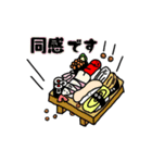 食べ物たちのお喋り(敬語)（個別スタンプ：25）