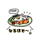 食べ物たちのお喋り(敬語)（個別スタンプ：31）