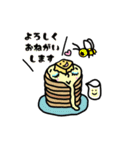 食べ物たちのお喋り(敬語)（個別スタンプ：33）