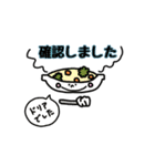 食べ物たちのお喋り(敬語)（個別スタンプ：40）