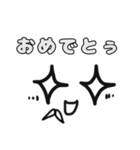 ギラギラしてまーす（個別スタンプ：29）