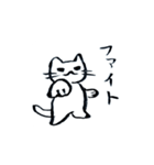 ふでぺんのねことか（個別スタンプ：4）