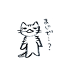 ふでぺんのねことか（個別スタンプ：11）