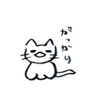 ふでぺんのねことか（個別スタンプ：12）